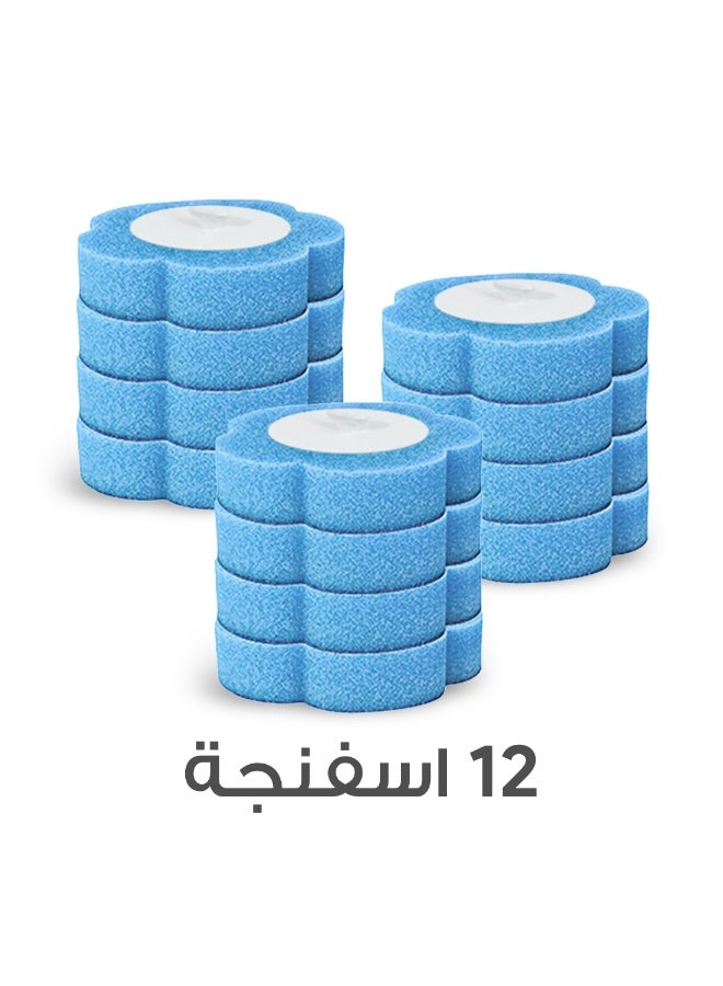 كايزين اسفنجات فرشاة التنظيف السحرية من كايزن - أزرق - 12 قطعة - Image 1